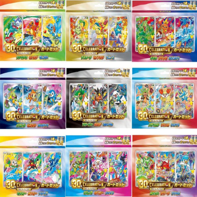 Pokemon 30th Card Set; 27 cartas y 18 sobres 30th