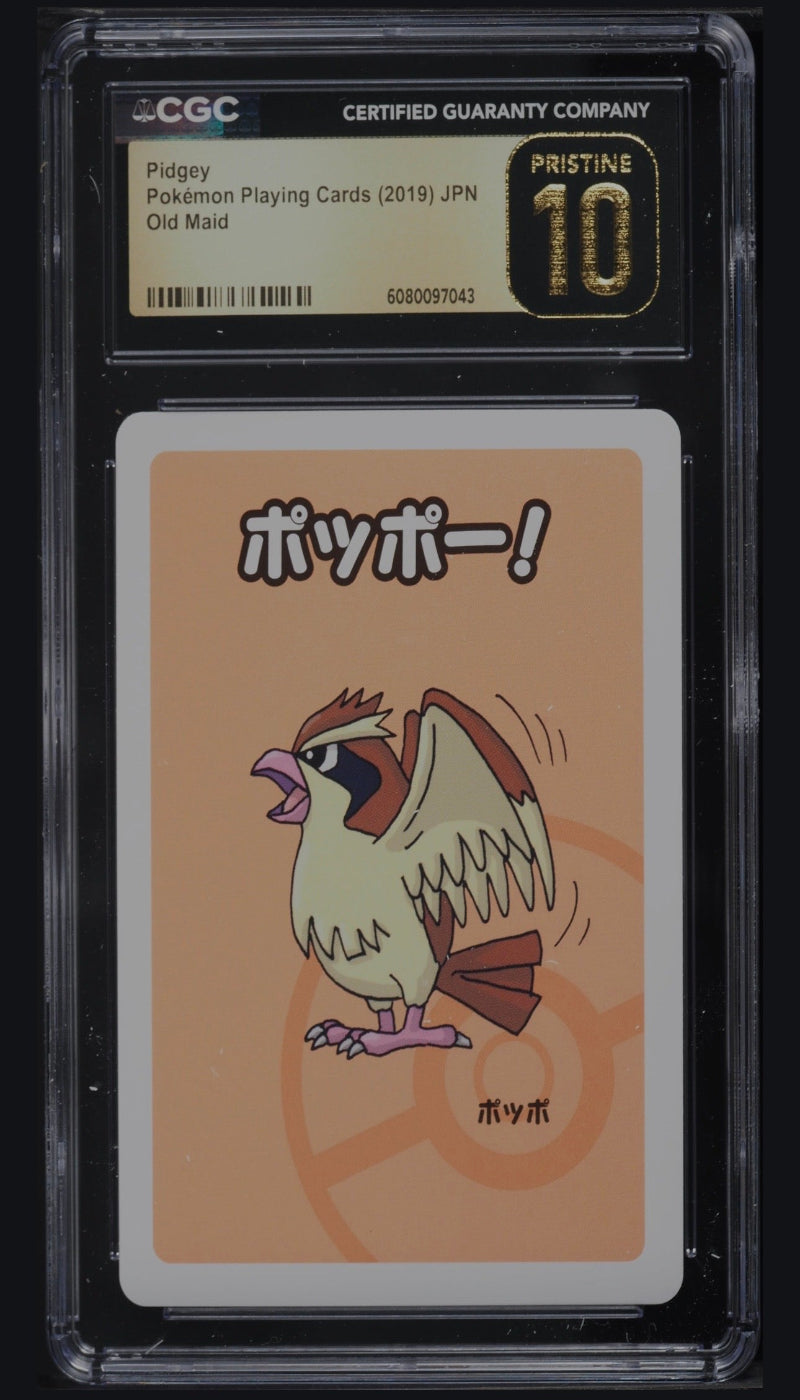 Pidgey CGC 10