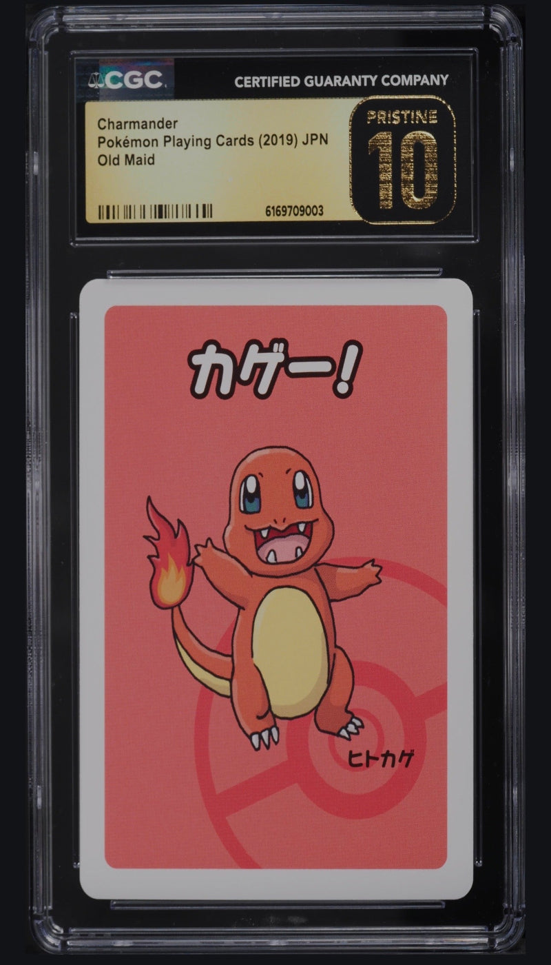 Charmander CGC 10
