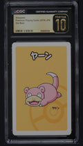 Slowpoke CGC 10