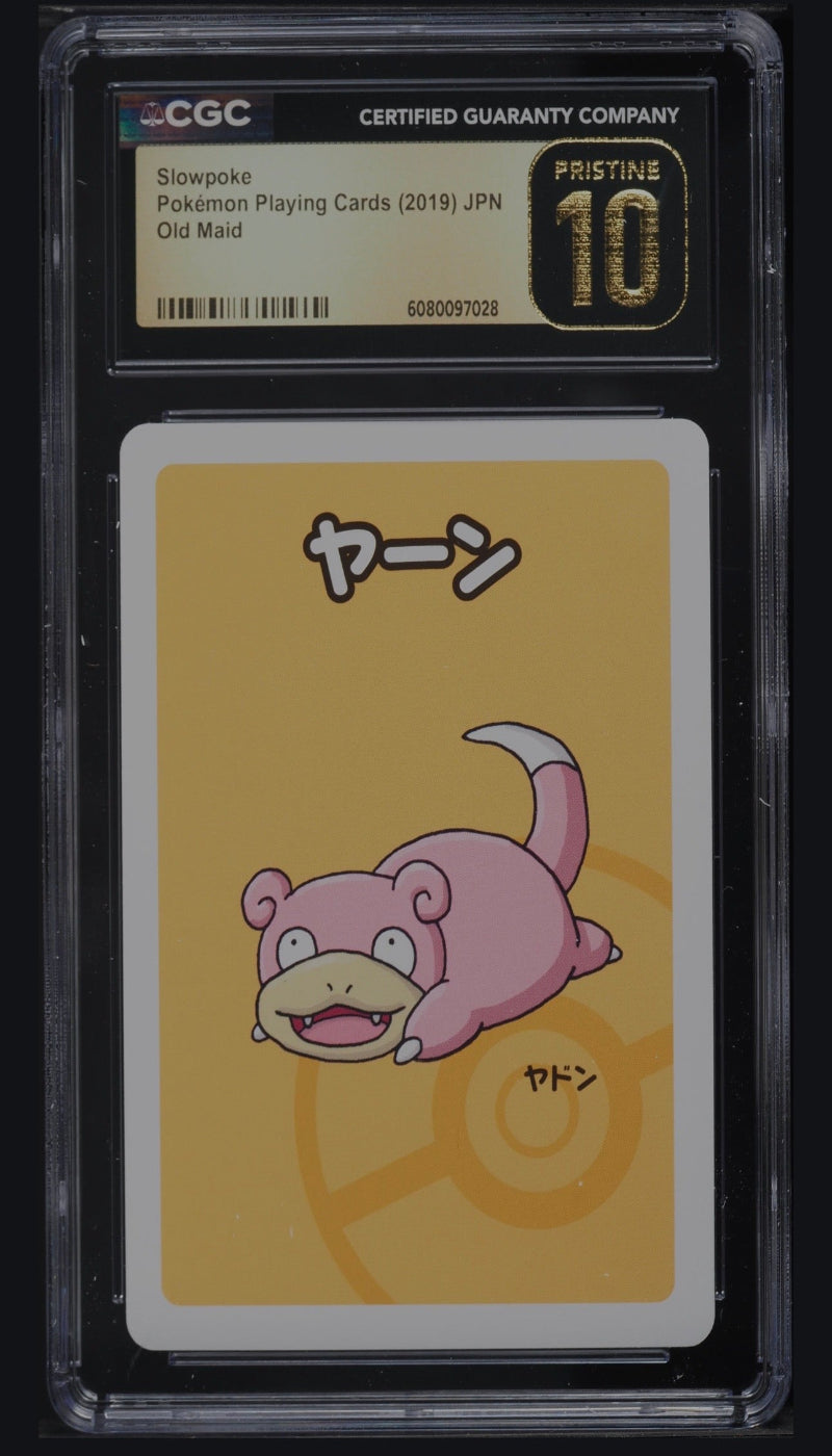 Slowpoke CGC 10