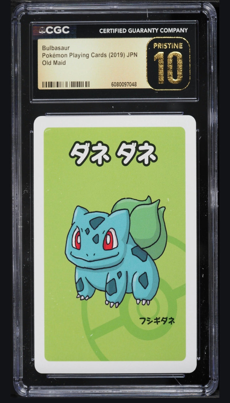 Bulbasur CGC 10