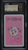 Gigglypuff CGC 10