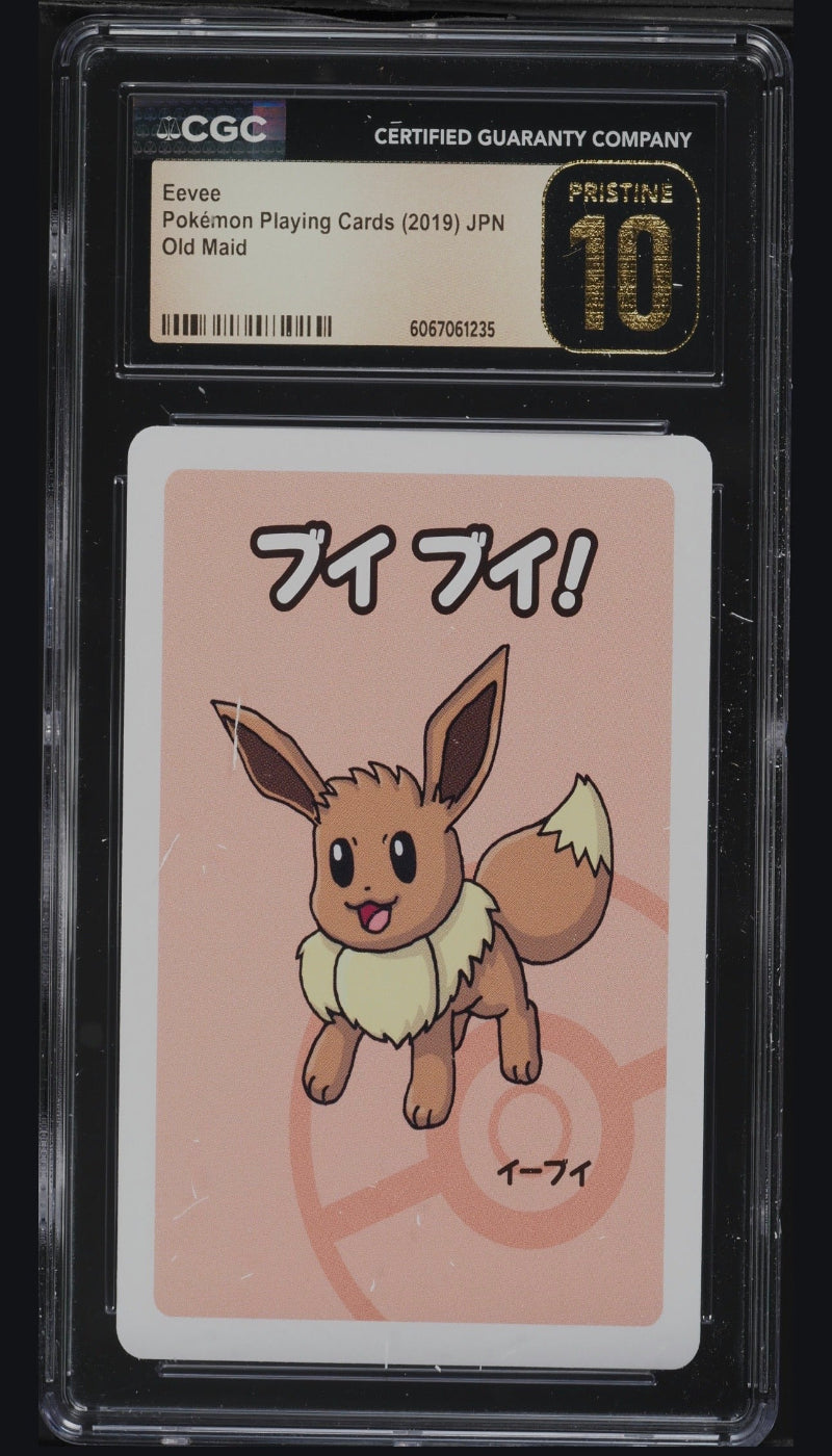 Eevee CGC 10
