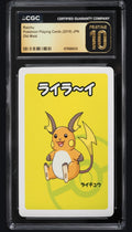 Raichu CGC 10