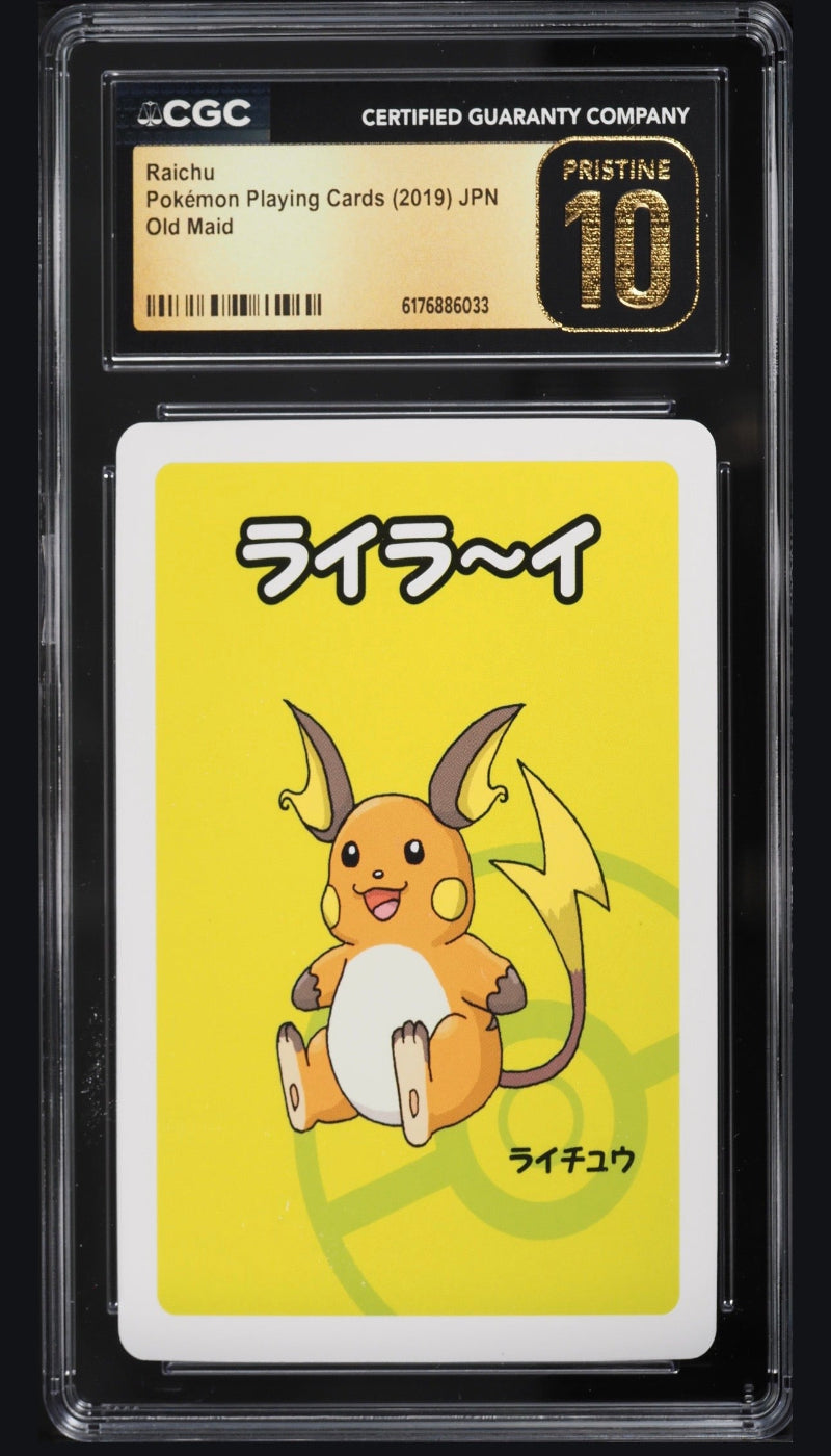 Raichu CGC 10