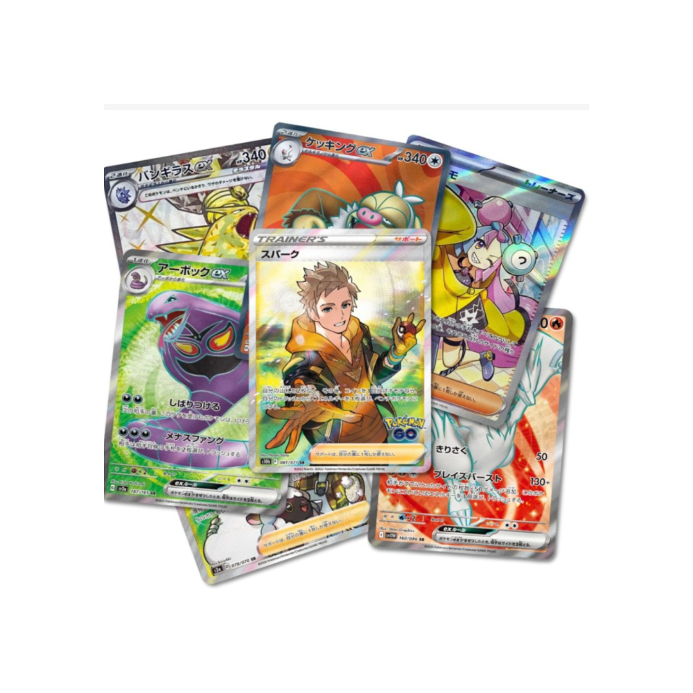 POKEMON CARTAS AR JAPONES ALEATORIA