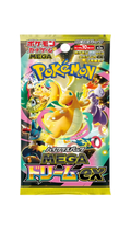 POKEMON SOBRE MEGA DREAM M2A JAPONES