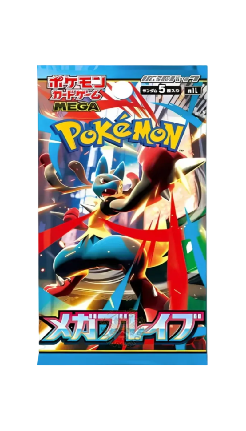 POKEMON SOBRE MEGA BRAVE M1L. JAPONES