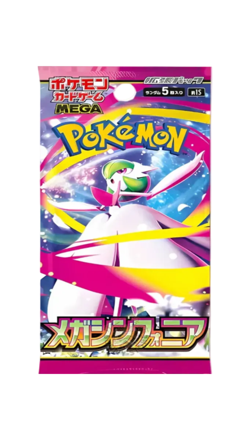 POKEMON SOBRE MEGA SYMPHONIA M1S. JAPONES