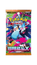 POKEMON - SOBRE INFERNO X | COREANO