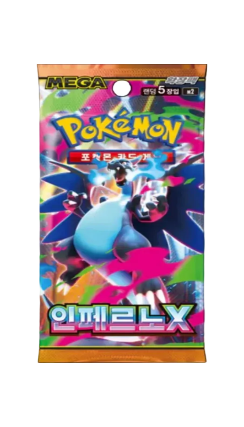 POKEMON - SOBRE INFERNO X | COREANO