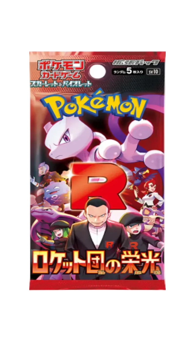 POKEMON - SOBRE TEAM ROCKET | COREANO
