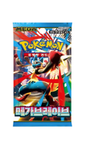POKEMON - SOBRE MEGA BRAVE | COREANO