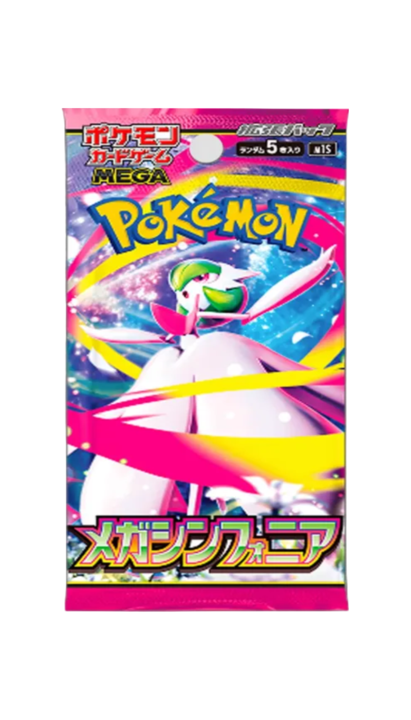 POKEMON - SOBRE MEGA SYMPHONIA | COREANO
