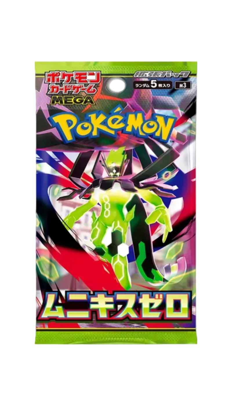 POKEMON - SOBRE NIHIL ZERO | COREANO