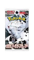 POKEMON - SOBRE WHITE FLARE | COREANO