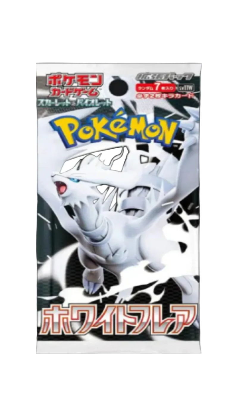POKEMON - SOBRE WHITE FLARE | COREANO