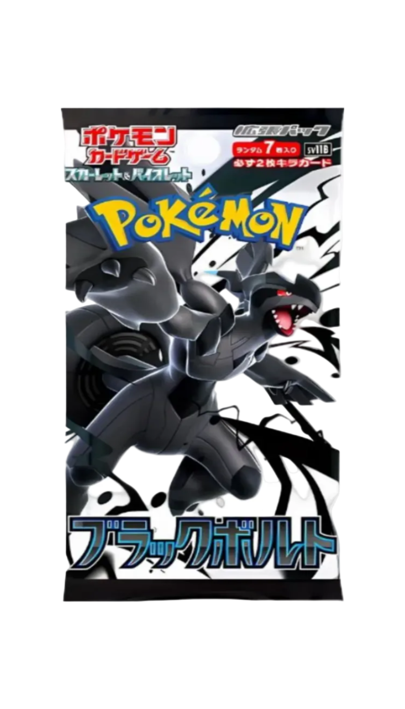 POKEMON - SOBRE BLACK BOLT | COREANO