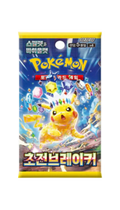 POKEMON - SOBRE SURGING SPARK | COREANO