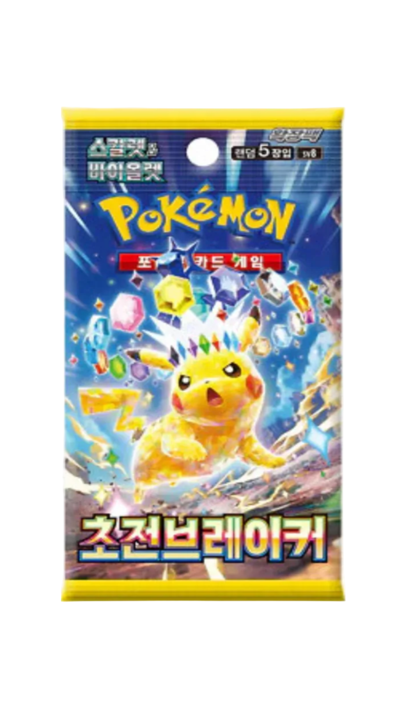 POKEMON - SOBRE SURGING SPARK | COREANO