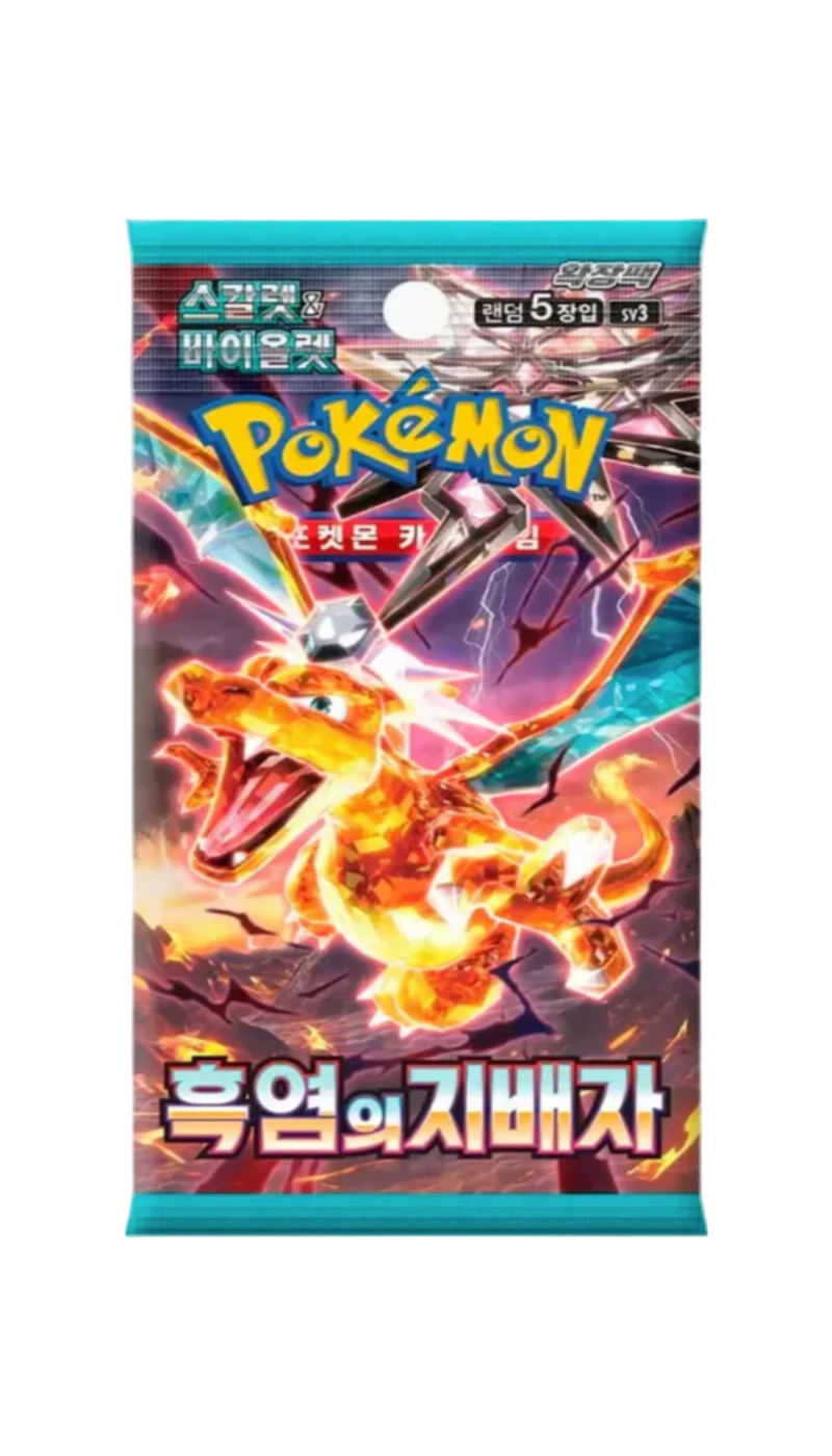 POKEMON - SOBRE OBSIDIAN FLAMES | COREANO
