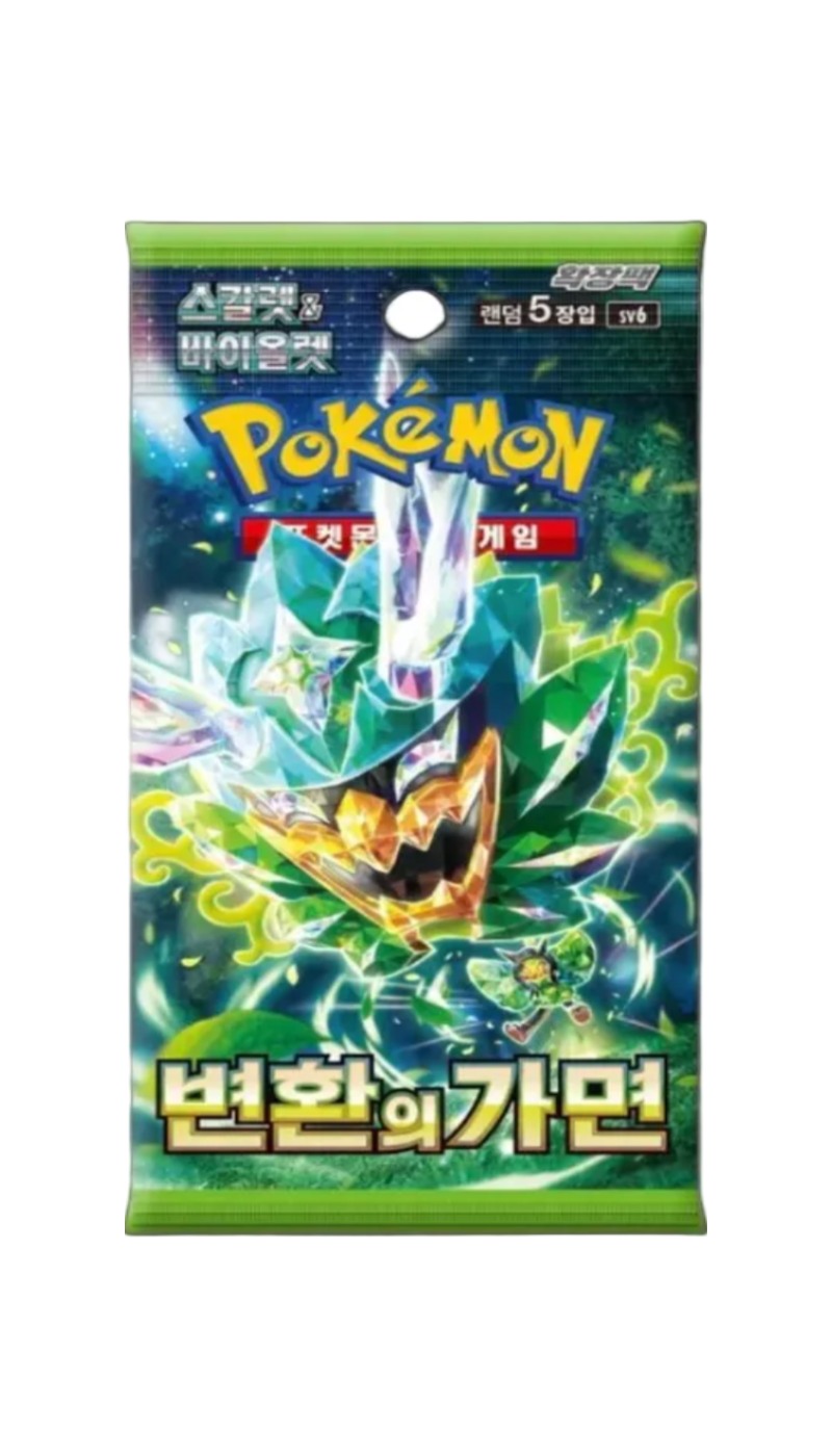 POKEMON - SOBRE MASK OF CHANGE | COREANO