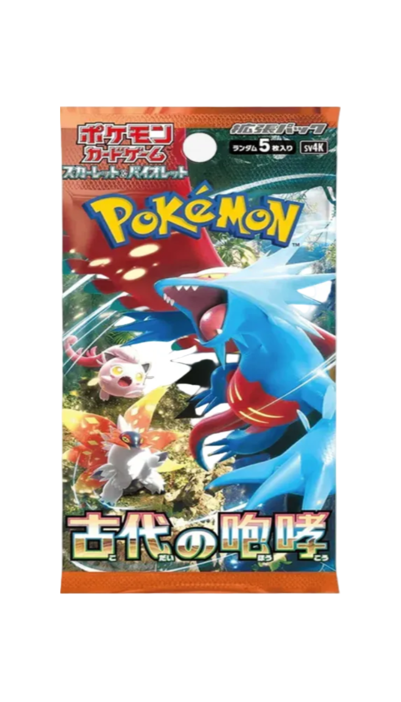 POKEMON - SOBRE ANCIENT ROAR | COREANO