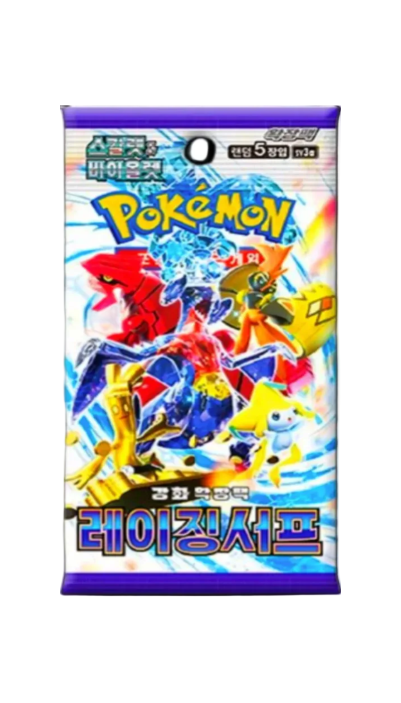 POKEMON - SOBRE RAGING SURF | COREANO