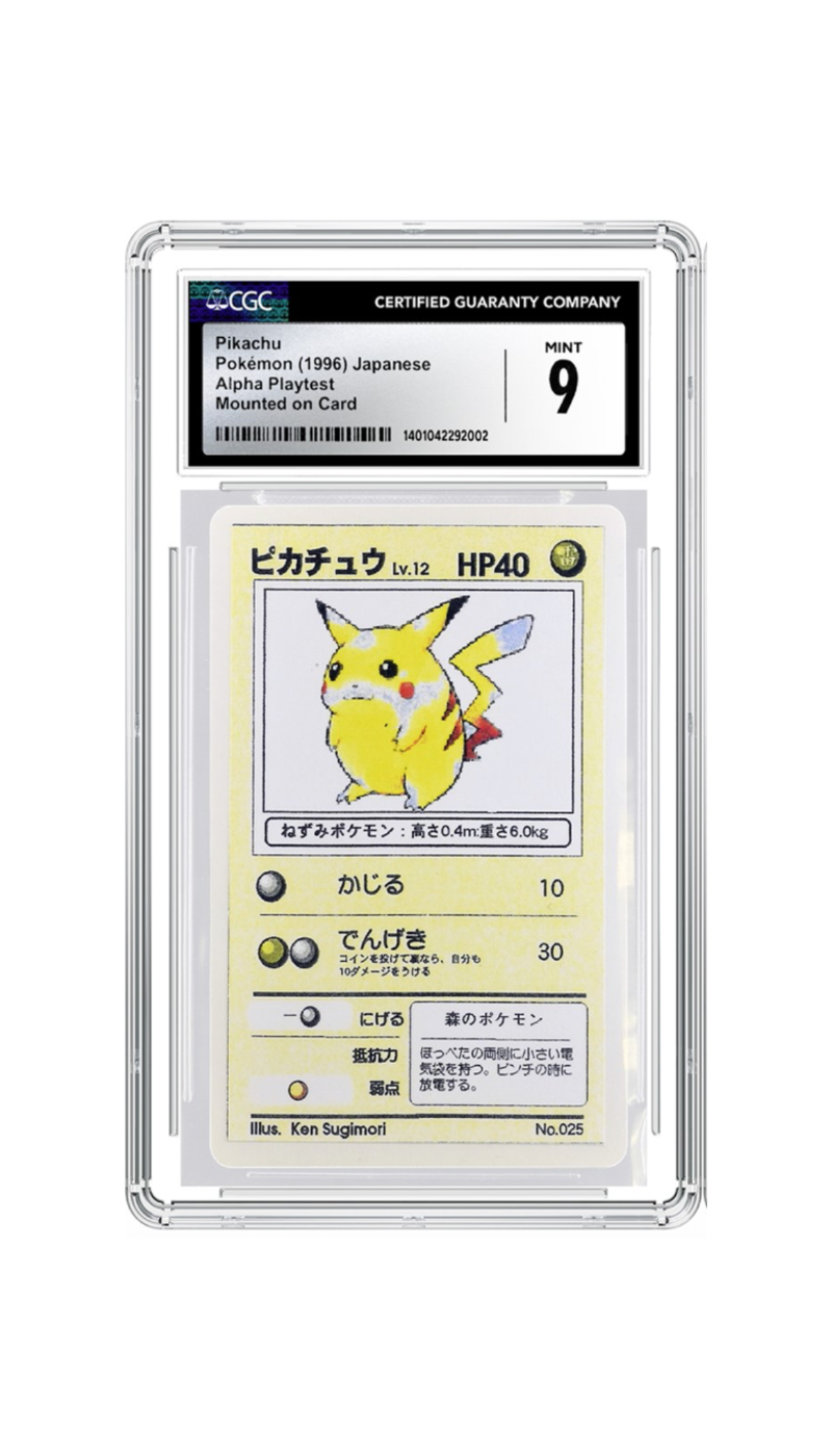 CARTAS POKEMON GRADEADAS CGC 9/10. JAPONES