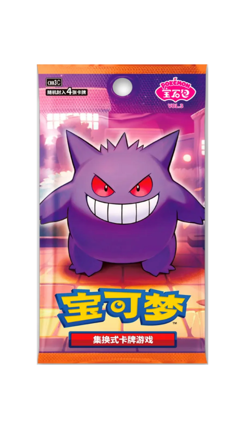 SOBRE POKEMON GEMPACK V.3 GENGAR. CHINO