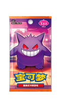 SOBRE POKEMON GEMPACK V.3 GENGAR. CHINO