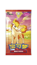 SOBRE POKEMON PONYTA GEMPACK V4. CHINO