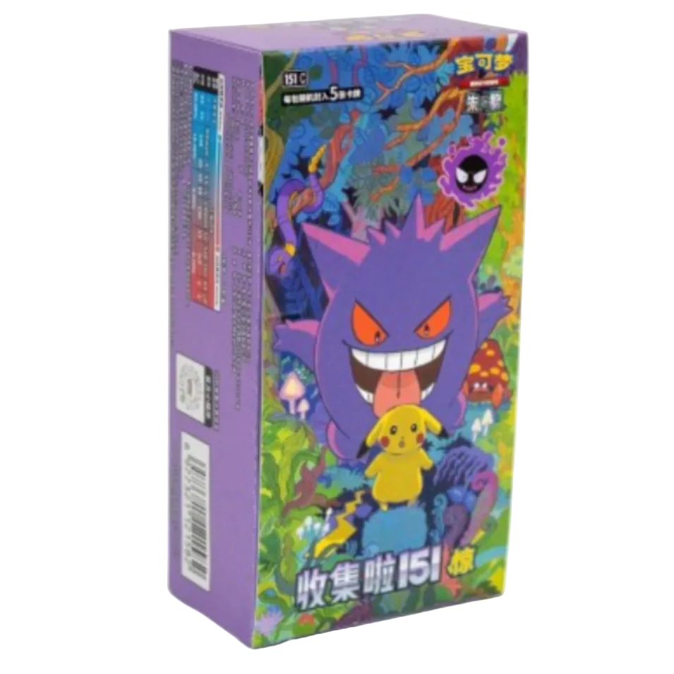 BOOSTER BOX SLIM COLLECT 151 SURPRISE CHINO
