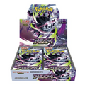 ABYSS EYE BOOSTER BOX JAPONES