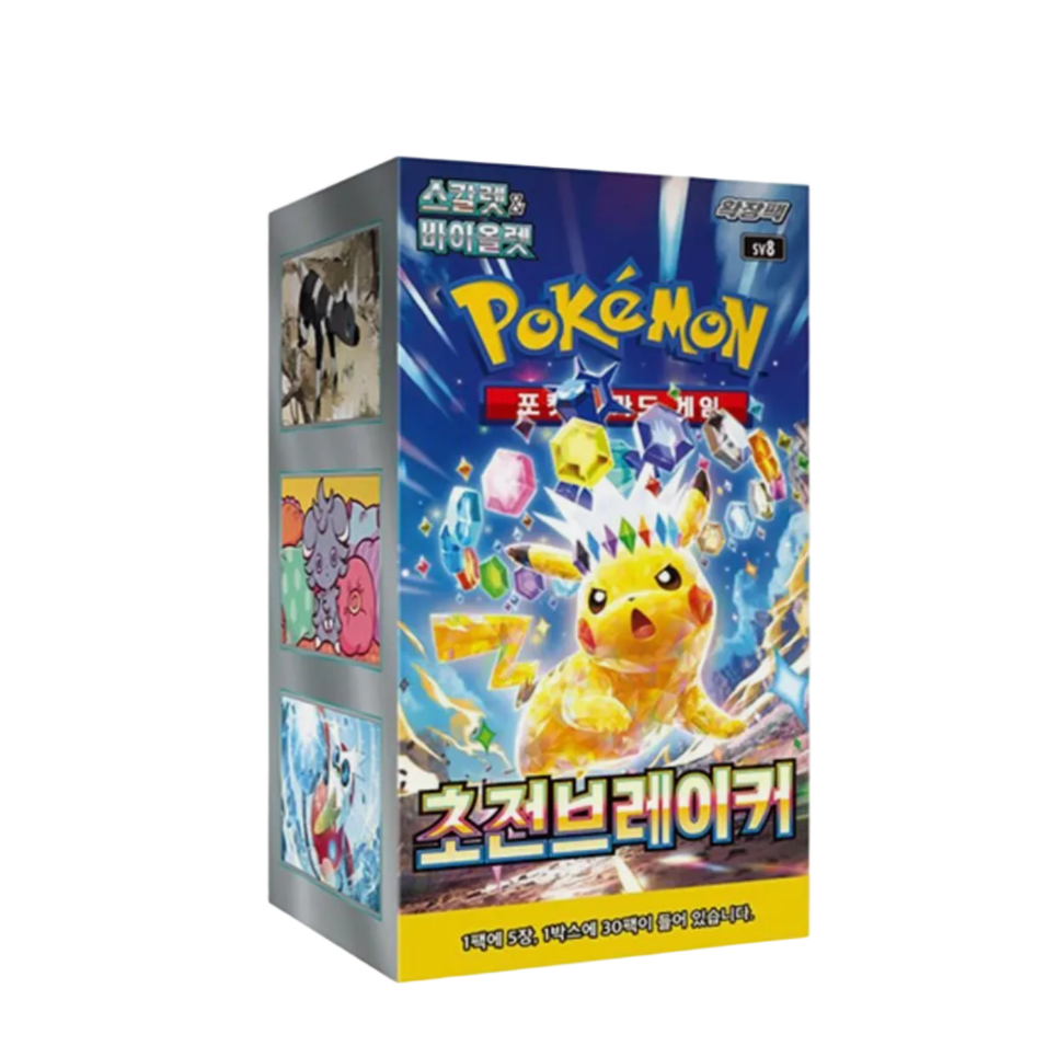 SURGING SPARK BOOSTER BOX  COREANO
