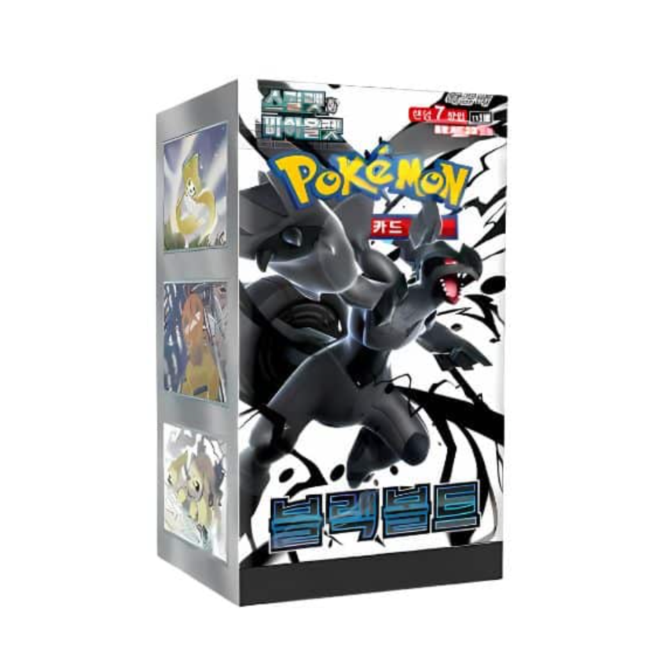 BOOXTER BOX POKEMON  BLACK BOLT COREANO