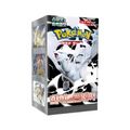 BOOXTER BOX POKEMON  WHITE COREANO