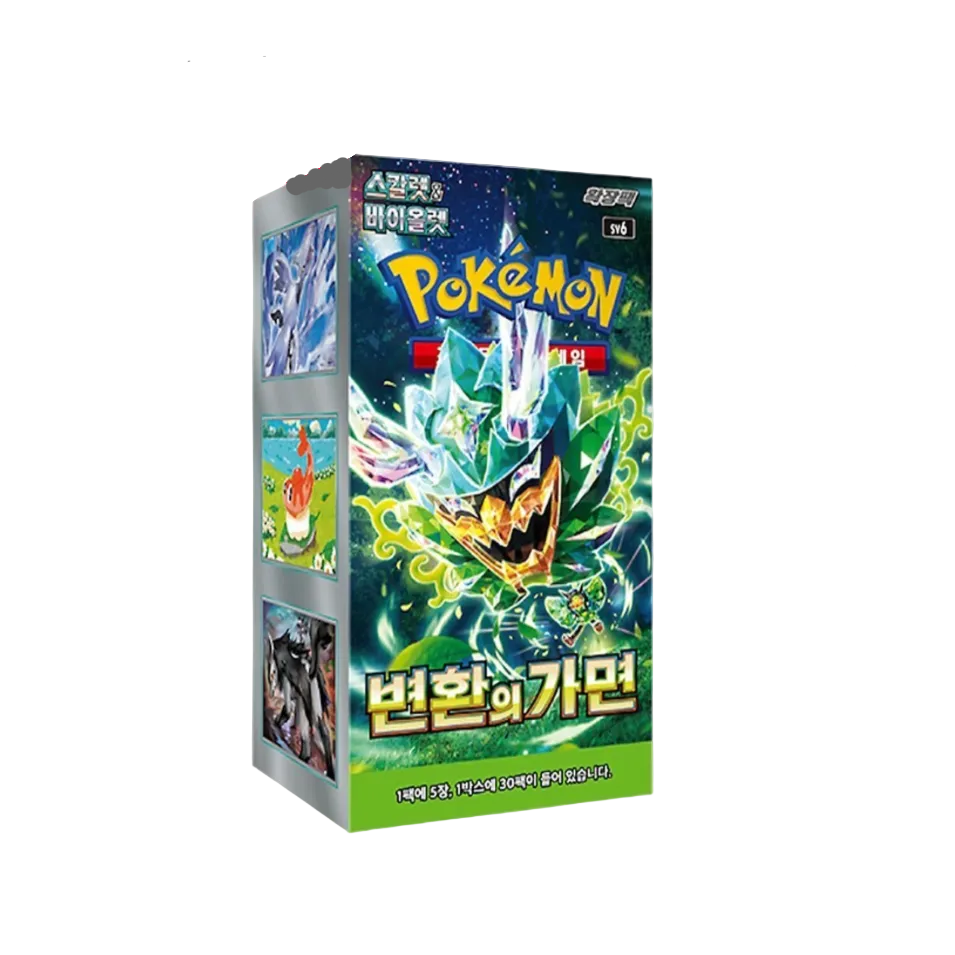 BOOSTER BOX MASK OF CHANGE COREANO