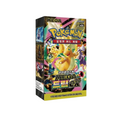 BOOXTER BOX MEGA DREAM COREANO