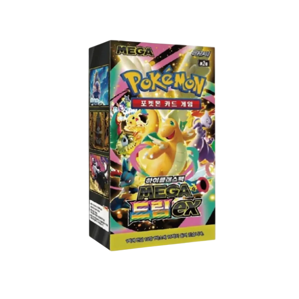 BOOXTER BOX MEGA DREAM COREANO