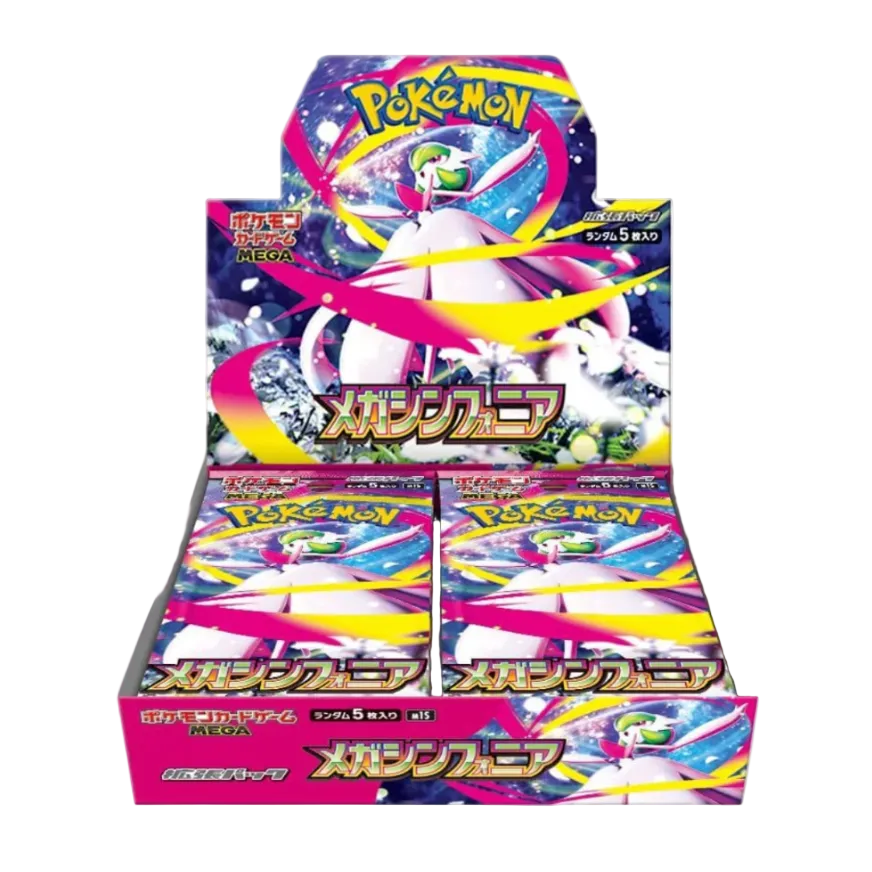 BOOSTER BOX MEGA SYMPHONIA JAPONES