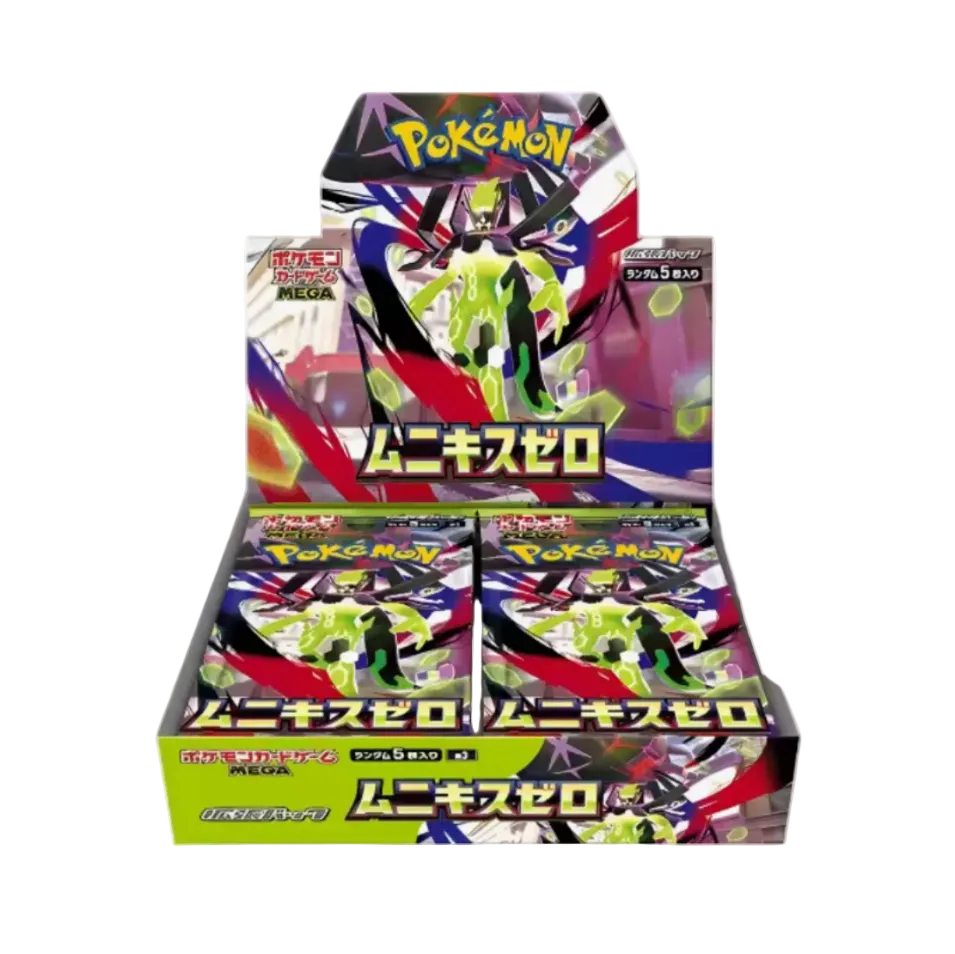 BOOSTER BOX NIHIL ZERO JAPONES