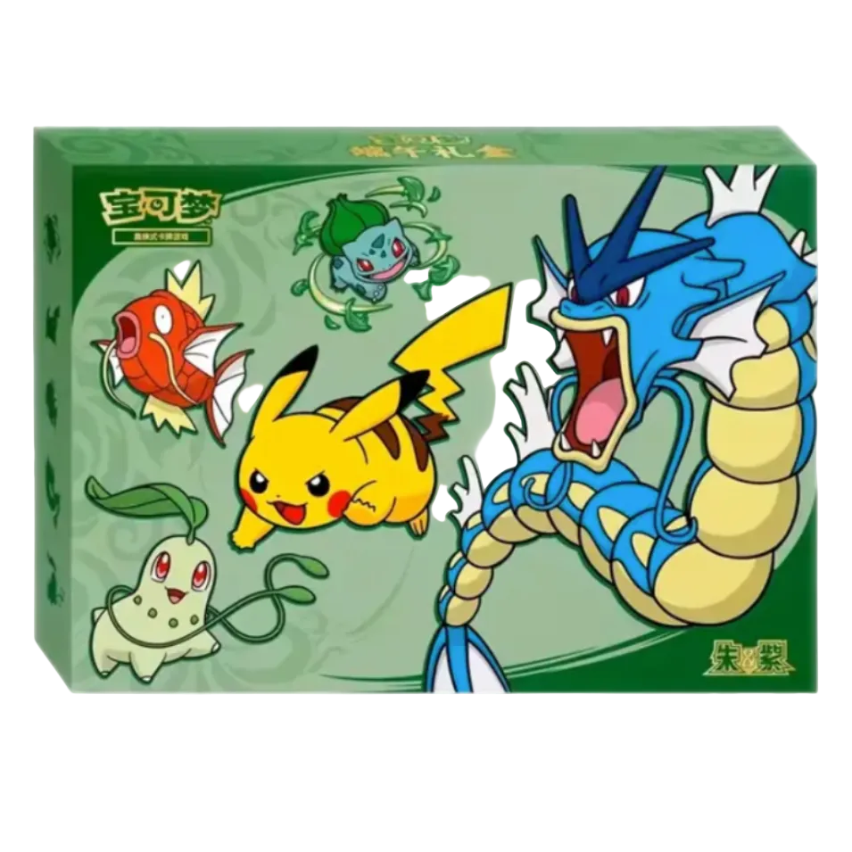 POKEMON DRAGON BOAT GIFT COLLECTION BOX - CHINO
