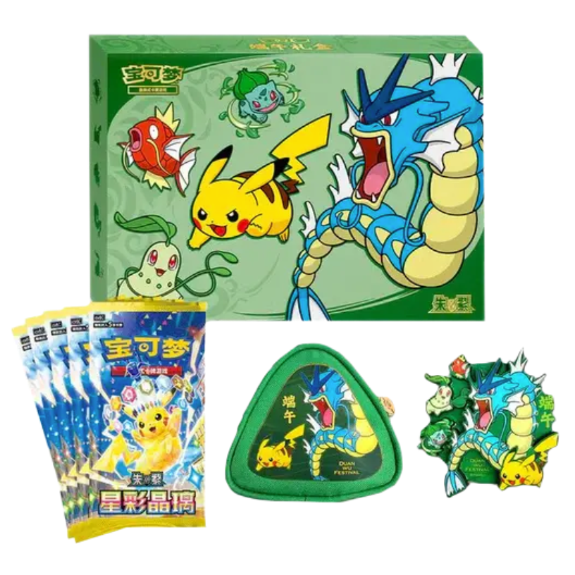 POKEMON DRAGON BOAT GIFT COLLECTION BOX - CHINO