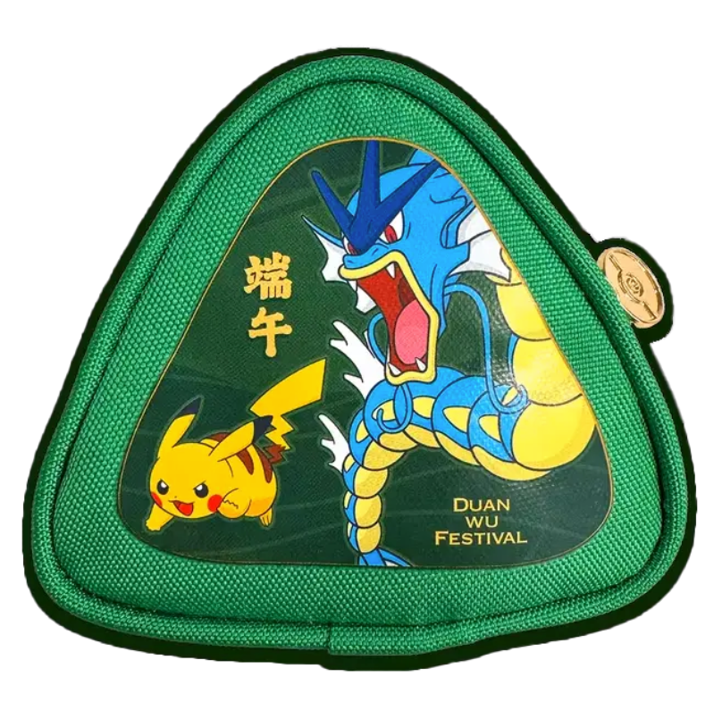 POKEMON DRAGON BOAT GIFT COLLECTION BOX - CHINO