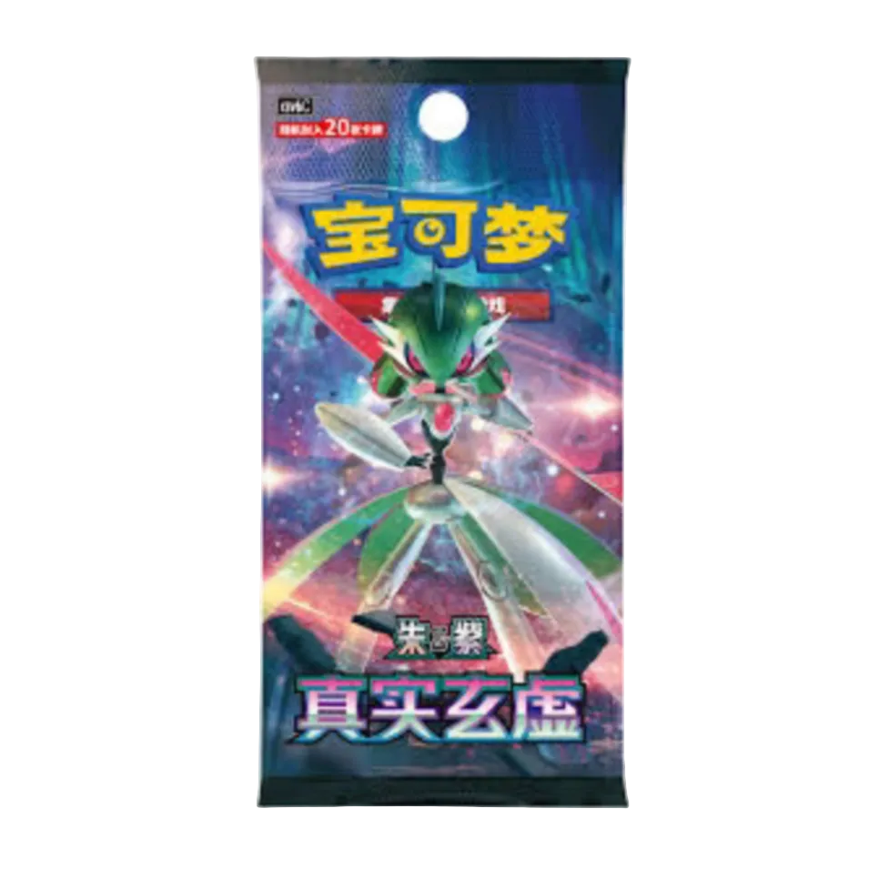 BOOSTER BOX PARADOX VEIL SLIM CHINO