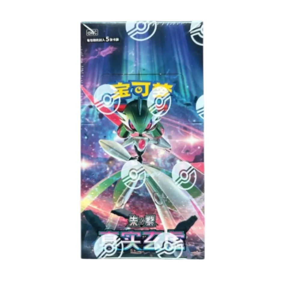 BOOSTER BOX PARADOX VEIL SLIM CHINO