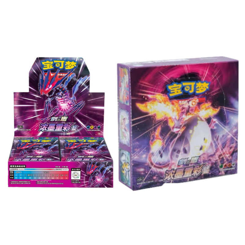 PACK 2 CAJAS VIVID PORTRAYALS CHINO