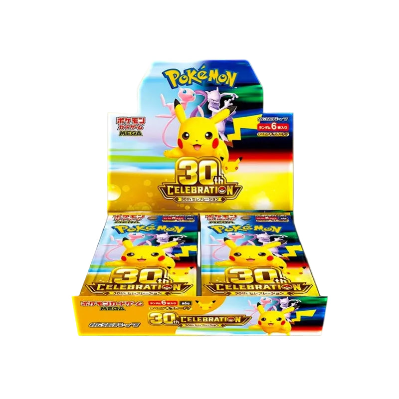 RESERVA 30 TH BOOSTER BOX JAPONES